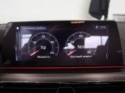 BMW M5 VI (F90) Калининград  - изображение 87