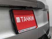 Honda Stepwgn V Рестайлинг Красноярск  - изображение 51