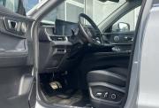 Chery Tiggo 8 Pro Max I Рестайлинг Владимир  - изображение 36