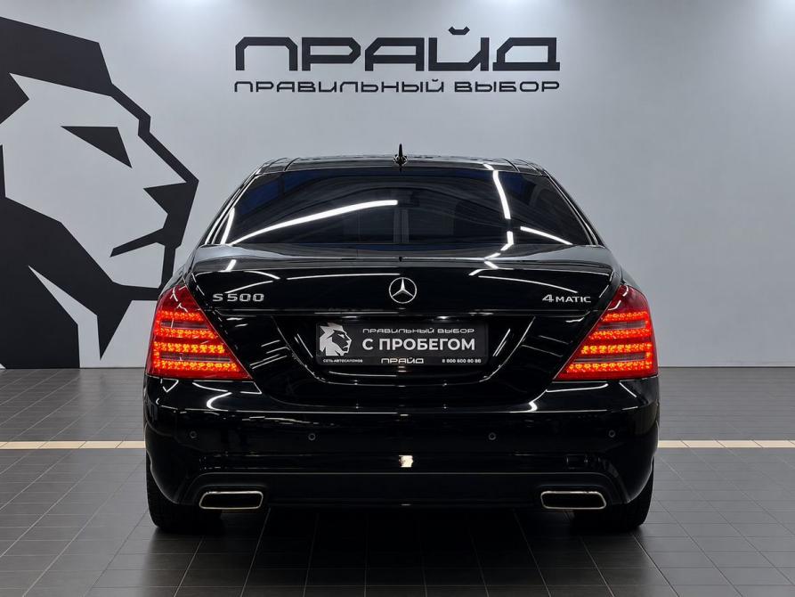 Mercedes-Benz S-Класс V (W221) Рестайлинг Ростов-на-Дону  - изображение 5