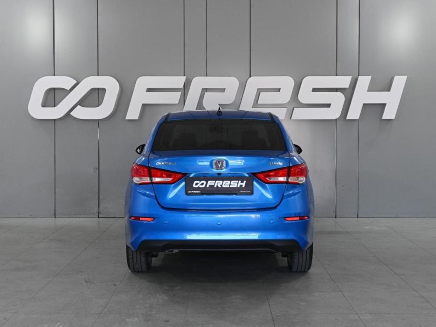 Changan Alsvin Ростов-на-Дону  - изображение 4