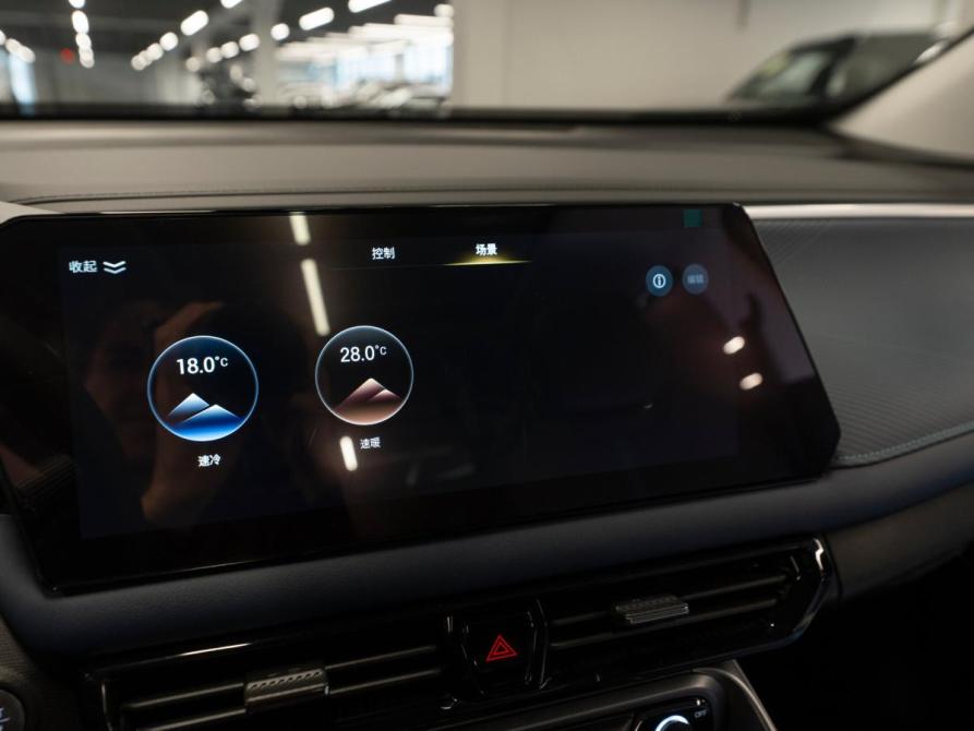 GAC Trumpchi GS3 II Москва  - изображение 23