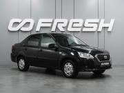 Datsun on-DO I Воронеж  - изображение 17