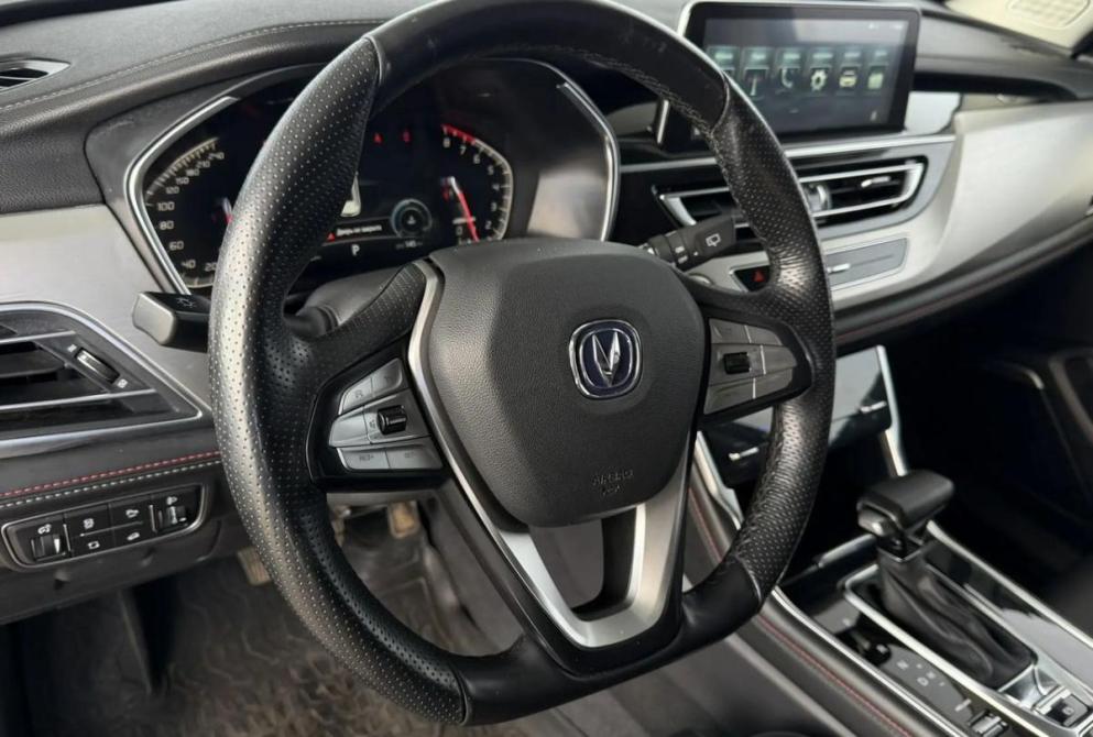 Changan CS75 I Рестайлинг Киров  - изображение 19