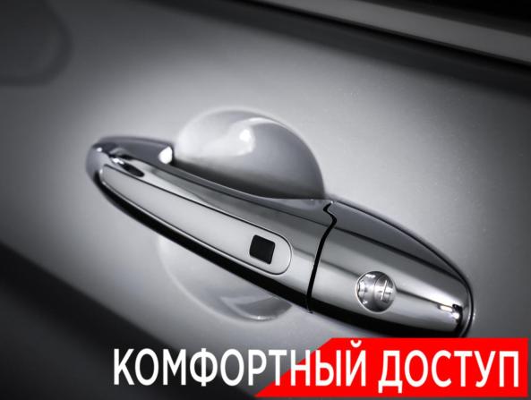 Haval M6 II с пробегом 2023 года, цена 1 690 000 рублей, 49873 км, внедорожник, Автокод Объявления