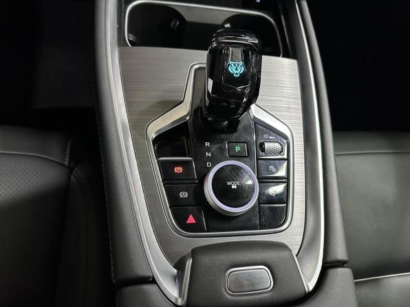 Chery Tiggo 7 Pro Max I Рестайлинг с пробегом 2024 года, цена 2 244 000 рублей, 13710 км, внедорожник, Автокод Объявления