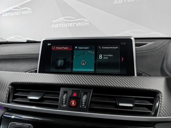 BMW X2 I (F39) с пробегом 2018 года, цена 2 100 000 рублей, 50147 км, внедорожник, Автокод Объявления