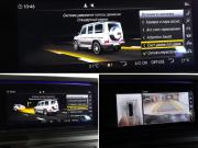 Mercedes-Benz G-Класс AMG II (W463) Москва  - изображение 44
