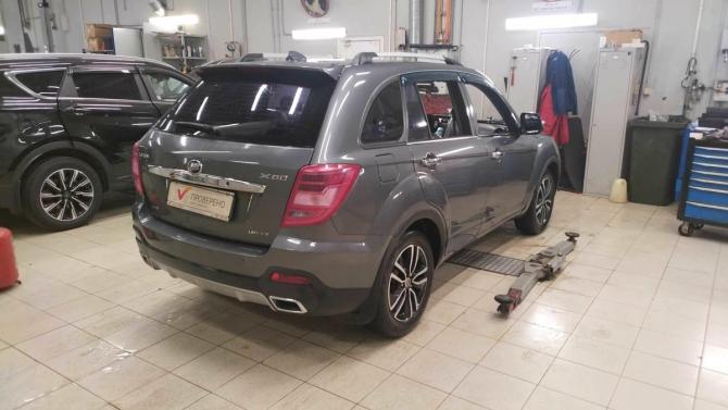 Lifan X60 I Рестайлинг 2 с пробегом 2017 года, цена 720 000 рублей, 132119 км, внедорожник, Автокод Объявления