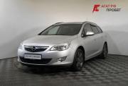 Opel Astra J Нижний Новгород  - изображение 21
