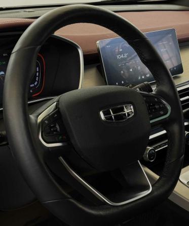Geely Coolray I с пробегом 2021 года, цена 1 830 000 рублей, 39525 км, внедорожник, Автокод Объявления