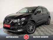 Nissan Qashqai II Рестайлинг Екатеринбург  - изображение 21