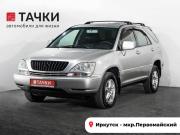 Lexus RX I Иркутск  - изображение 23