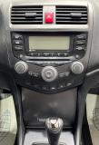 Honda Accord VII Рестайлинг Воронеж  - изображение 37
