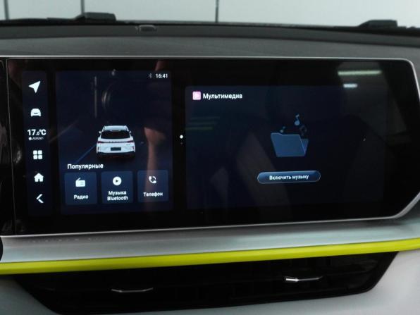 Geely Coolray I Рестайлинг с пробегом 2023 года, цена 1 980 000 рублей, 47712 км, внедорожник, Автокод Объявления
