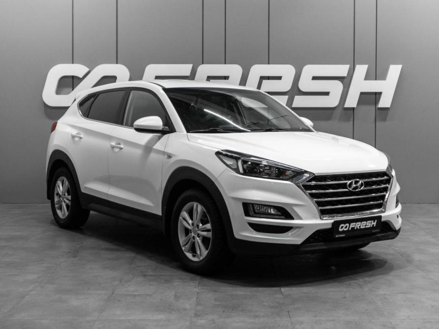 Hyundai Tucson III Рестайлинг Тюмень  - изображение 1