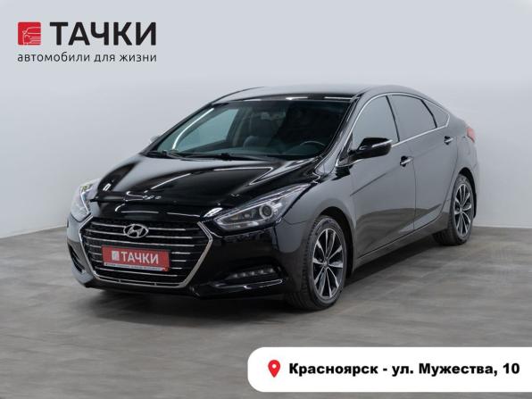 Hyundai i40 I Рестайлинг с пробегом 2016 года, цена 1 325 000 рублей, 139597 км, седан, Автокод Объявления