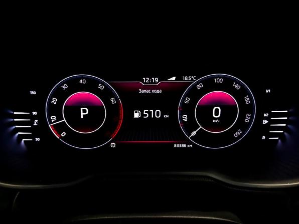 Skoda Octavia III (A7) Рестайлинг с пробегом 2020 года, цена 2 250 000 рублей, 83386 км, лифтбек, Автокод Объявления