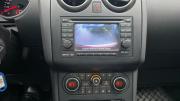 Nissan Qashqai+2 I Рестайлинг Санкт-Петербург  - изображение 30