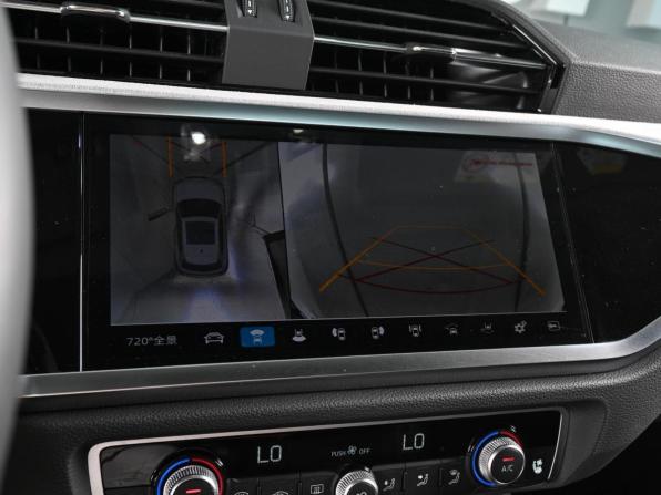 Audi Q3 II (F3) с пробегом 2026 года, цена 3 949 000 рублей, 603 км, внедорожник, Автокод Объявления