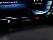 Exeed VX I Москва  - изображение 36