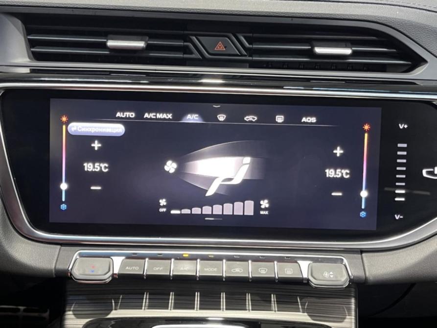 Geely Atlas Pro Курск  - изображение 11