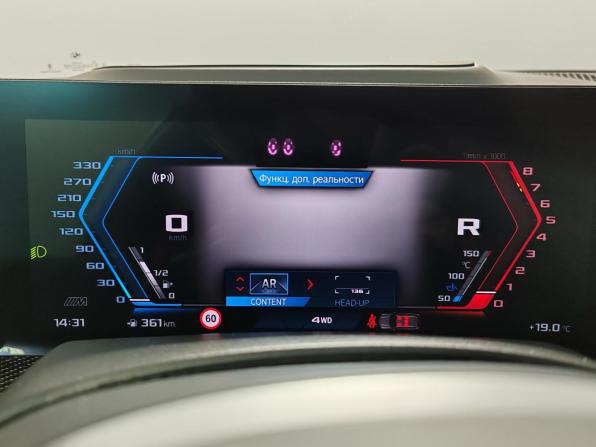 BMW X5 M III (F95) Рестайлинг с пробегом 2024 года, цена 15 999 000 рублей, 11746 км, внедорожник, Автокод Объявления