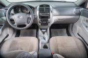 Kia Cerato I Томск  - изображение 28