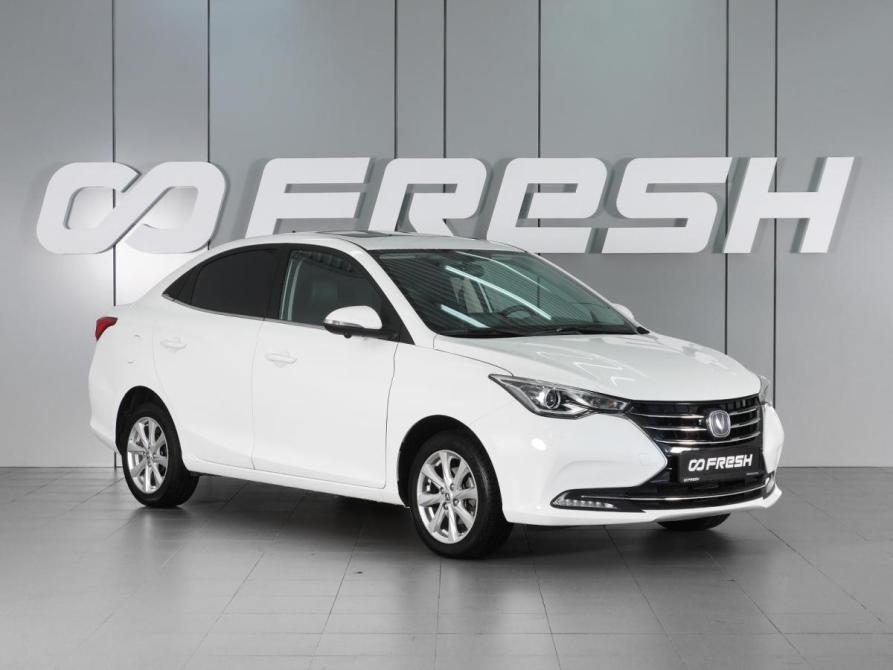Changan Alsvin Минеральные Воды  - изображение 1