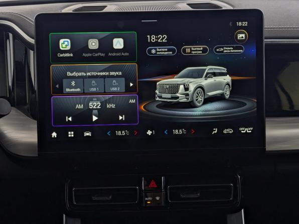 GAC GS8 II с пробегом 2024 года, цена 3 550 000 рублей, 23191 км, внедорожник, Автокод Объявления