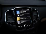 Volvo XC90 II Рестайлинг 1 Санкт-Петербург  - изображение 51