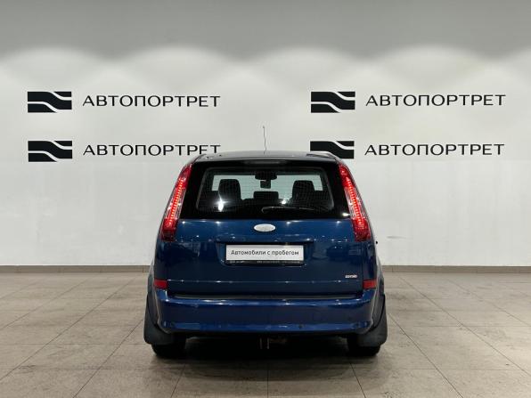 Ford C-MAX I Рестайлинг с пробегом 2008 года, цена 459 000 рублей, 238041 км, минивэн, Автокод Объявления