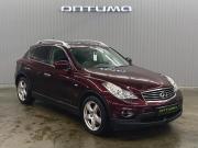 Infiniti EX I (J50) Краснодар  - изображение 19