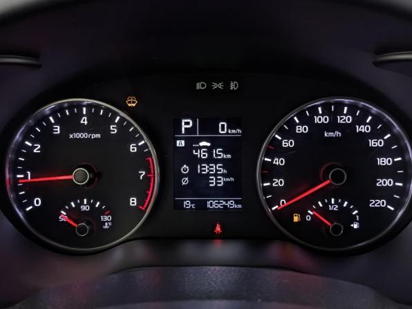 Kia Rio IV с пробегом 2019 года, цена 1 500 000 рублей, 106251 км, седан, Автокод Объявления