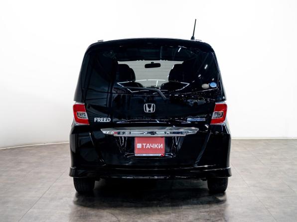 Honda Freed I Рестайлинг 2 с пробегом 2014 года, цена 1 250 000 рублей, 122112 км, компактвэн, Автокод Объявления