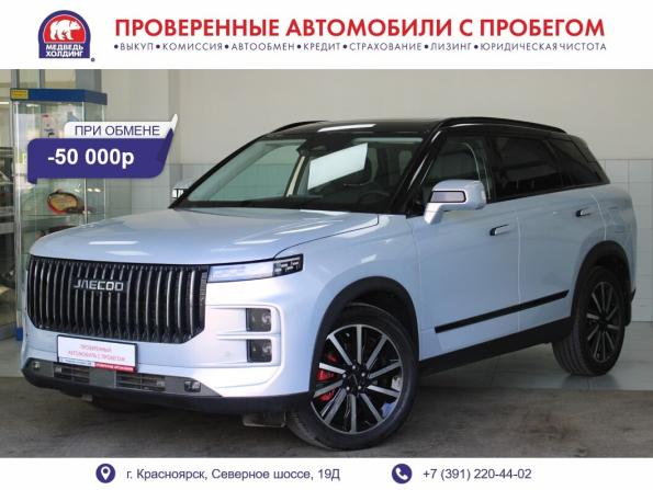 Jaecoo J7 I с пробегом 2024 года, цена 2 590 000 рублей, 23700 км, внедорожник, Автокод Объявления