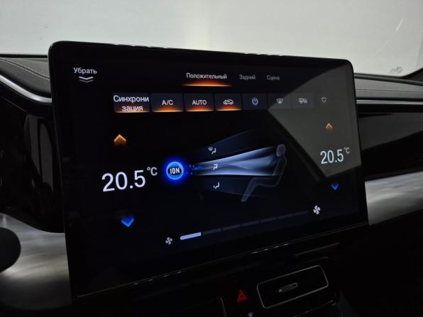 GAC GS8 II с пробегом 2024 года, цена 3 630 000 рублей, 18852 км, внедорожник, Автокод Объявления