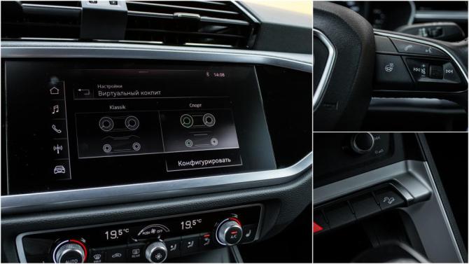 Audi Q3 II (F3) с пробегом 2019 года, цена 2 949 000 рублей, 1 км, внедорожник, Автокод Объявления