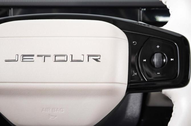 JETOUR DASHING I с пробегом 2023 года, цена 2 029 000 рублей, 41430 км, внедорожник, Автокод Объявления