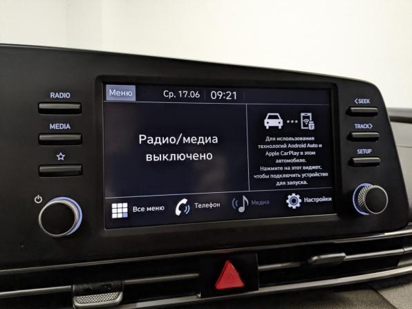 Hyundai Elantra VII (CN7) с пробегом 2021 года, цена 1 599 000 рублей, 164574 км, седан, Автокод Объявления