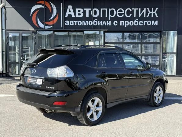 Lexus RX II с пробегом 2005 года, цена 1 420 000 рублей, 250000 км, внедорожник, Автокод Объявления