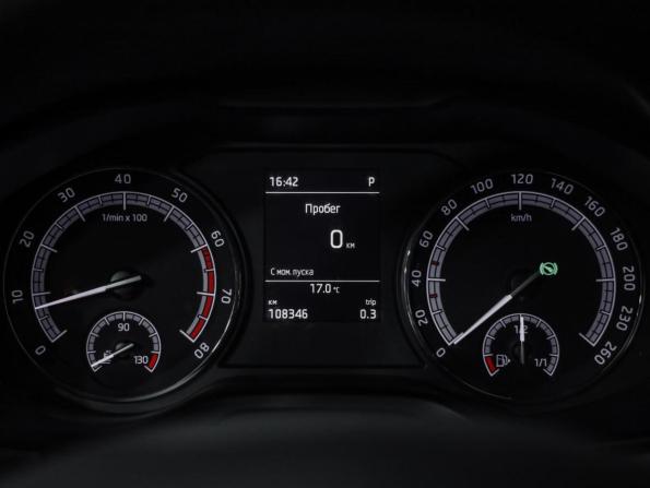 Skoda Kodiaq I с пробегом 2019 года, цена 2 259 000 рублей, 108344 км, внедорожник, Автокод Объявления
