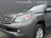 Lexus GX II Краснодар  - изображение 46