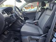 Volkswagen Tiguan II Рестайлинг Санкт-Петербург  - изображение 30