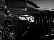 Mercedes-Benz GLS AMG II (X167) Химки  - изображение 60