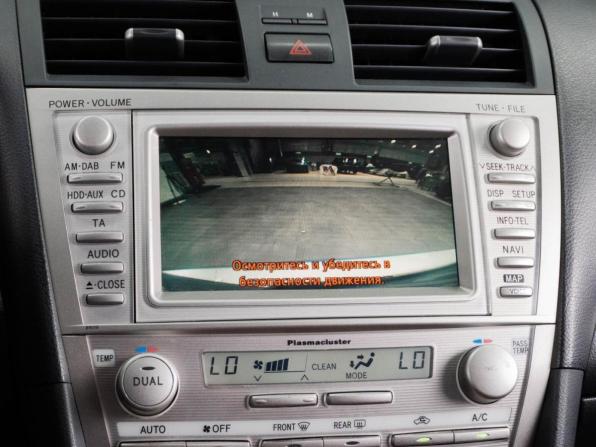 Toyota Camry VI (XV40) Рестайлинг с пробегом 2010 года, цена 1 390 000 рублей, 153963 км, седан, Автокод Объявления