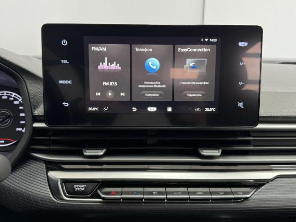 Geely Emgrand II с пробегом 2023 года, цена 1 595 000 рублей, 17584 км, седан, Автокод Объявления