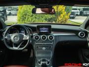 Mercedes-Benz C-Класс IV (W205) Москва  - изображение 32