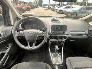 Ford EcoSport II Рестайлинг Санкт-Петербург  - изображение 18