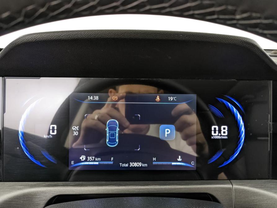 Changan CS35 Plus I Рестайлинг Москва  - изображение 16